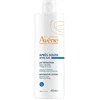 Avène Sun After Sun Atkuriamasis losjonas po deginimosi saulėje, 400 ml