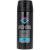"Axe Marine" dezodorantas 150ml purškiklis