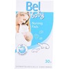 "Bel Baby" žindymo įklotai 30 vienetų