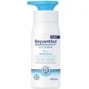 drėkinantis kūno kremas Bepanthol Lozione nutriente 400ml