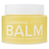 Biovene CLEANSING BALM GRAPEFRUIT GLOW makeup remover balm 100 gr