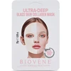 Biovene COLLAGEN ULTRA-DEEP face mask 25 gr