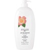 BYPHASSE ROSE MUSQUEE dušo kremas, 2 L