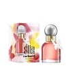 Kvepalai moterims Cacharel Ella Ella EDP, 50 ml
