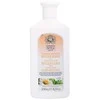 Camomila Intea plaukų kondicionierius Blond Hightlights 250ml