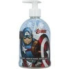 "Marvel Avengers Captain America" rankų gelis 500ml