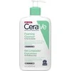 Putojantis veido ir kūno prausiklis normaliai ir riebiai odai Cerave Foaming Cleansing Gel, 473 ml