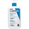 Drėkinamasis veido ir kūno losjonas sausai ir labai sausai odai Cerave Moisturising Lotion, 473 ml