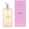Chanel CHANCE EAU TENDRE body and hand soap 400 ml