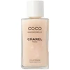 Chanel Coco Mademoiselle Pearly Body Oil, 250 ml