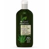 Dr. Organic kanapių aliejus 2 in 1 šampūnas ir kondicionierius 265ml