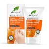 Dr. Organic Manuka Honey Foot Kreminis pėdų kremas, 125 ml