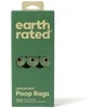 Gyvūnų maišelių dispenseris Earth Rated 315 Krepšiai