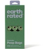 Earth Rated Earth Rated Šunų išmatų maišeliai Eko 21x15 vnt. Levandų spalvos