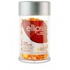 Ellips HAIR VITAMIN argan oil oranžinis vitality 50 units