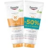 Eucerin Oil Control Dry Touch Sun Gel Kreminis Ultra Light SPF 50+ apsauginis kremas nuo saulės, 2 x 200 ml