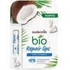 Eudermin Protector Labial Bio Reparador Coco Vitamina e 4,, 8 g