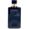 Maison Francis Kurkdjian Oud Satin Mood – EDP
