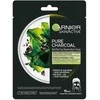 "Garnier SkinActive" juodoji kaukė "Tissu Pure Charcoal" 1 vienetas