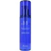 Guerlain Super Aqua-Lotion, 150 ml