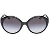 Guess Gafas GU00155 01B 135 mm