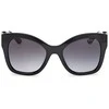 Guess Gafas GU00197 01B 140 mm