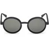 Guess Gafas GU00234 02N 145 mm