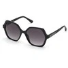 Shine Inline Guess Gafas GUESS GU7698 01B 140 mm