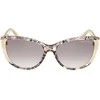 Guess Marciano GUESS BY MARCIANO GM00011 59P 58 mm