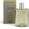 Kvepalai su papildymo funkcija Hermès Terre D'hermès Eau Givrée EDP Purškiklis Recharge 200ml