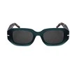 Hugo Boss Gafas HUGO BOSS 1608/S XGW 145 mm