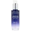 Institut Esthederm INTENSIVE SPIRULINE sérum 30 ml