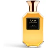 JAWHARA Saldžiųjų datulių EDP purškiklis 100ml