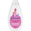Johnson & Johnson Johnsons kondicionierius vaikams 500ml