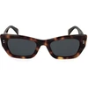 Kenzo KZ40162I 53A 145 mm