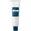 Klairs Rich Moist Shooting Kreminis raminantis ir drėkinantis veido kremas, 80 ml