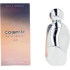 Kylie Cosmetics Kylie Jenner Cosmic 2.0 EDP parfumuotas vanduo moterims, 100 ml