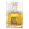 Unisex kvepalai Lattafa Khamrah Qahwa EDP, 100 ml