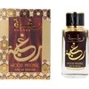 Kvepalai vyrams Lattafa Raghba Wood Intense EDP, 100 ml