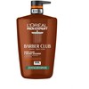 L'Oreal MEN EXPERT BARBER CLUB shower body, hair and beard 1000 ml