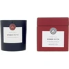 Maria Nila EMBER MYTH scented candle 210 gr