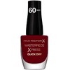 nagų lakas Max Factor Masterpiece Xpress Quick Dry 370-Mellow Merlot