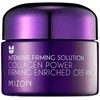 Mizon Stangrininamasis kremas, kurio sudėtyje yra 54 % jūrinio kolageno (Collagen Power Firming Enriched Kreminis), 50 ml