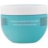 Moroccanoil Hydratation Weightless Hydrating Mask plaukų kaukė, 250 ml