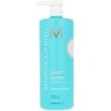 Moroccanoil Frizz Control Šampūnas Šampūnas