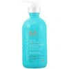 Moroccanoil Smoothing Lotion plaukų losjonas, 300 ml