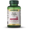 Natures Bounty BEAUTY COMPLEX with biotin 60 capsules
