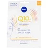 "Nivea Q10+Vitamin C" energizuojanti veido kaukė nuo raukšlių