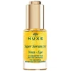 Nuxe Super Serum [10] Eye Age Defying Concentrate, 15 ml