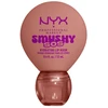 Nyx Professional Make Up SMUSHY SOS Hydrating Lip Mask #Shea 12 ml